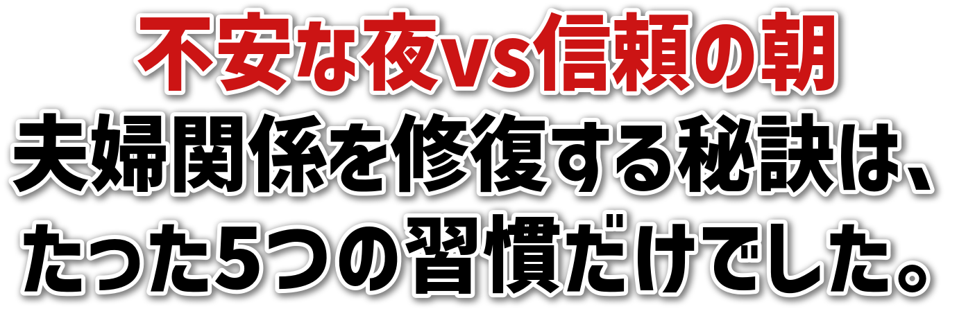 sȖvsM̒vw֌WC錍́A5̏KłB